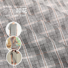 全棉弹力细斜纹印花面料  舒适柔软印花女装童装连衣裙家居服布料