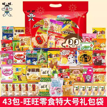 �����_������Y��43�����﹝���ͶYѩ���ؐͯ�꽛�佡�����e��ʳ