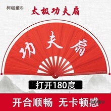 ?̫�O�����ȌW���赸���p�����g���������������Ї��L��ͯ��̫��
