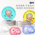 液态玻璃老人头厂家批发硅泥跨境一件代发儿童解压玩具