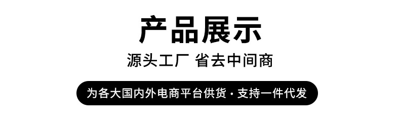 鬼手不锈钢伸缩痒痒挠按摩器不求人老头乐不锈钢痒痒挠挠痒器详情10