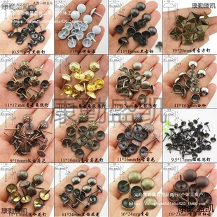 �¹�����~ᔹ��~�D��b���T�ɳ�lᔴ��^ᔰ�ᔹ��~�11*24mm