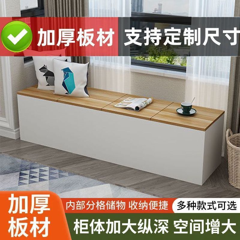 Solid wood storage cabinet can be placed next to the bed, used as a gap-filling cabinet, narrow cabinet, bed end cabinet, bay window cabinet, low cabinet