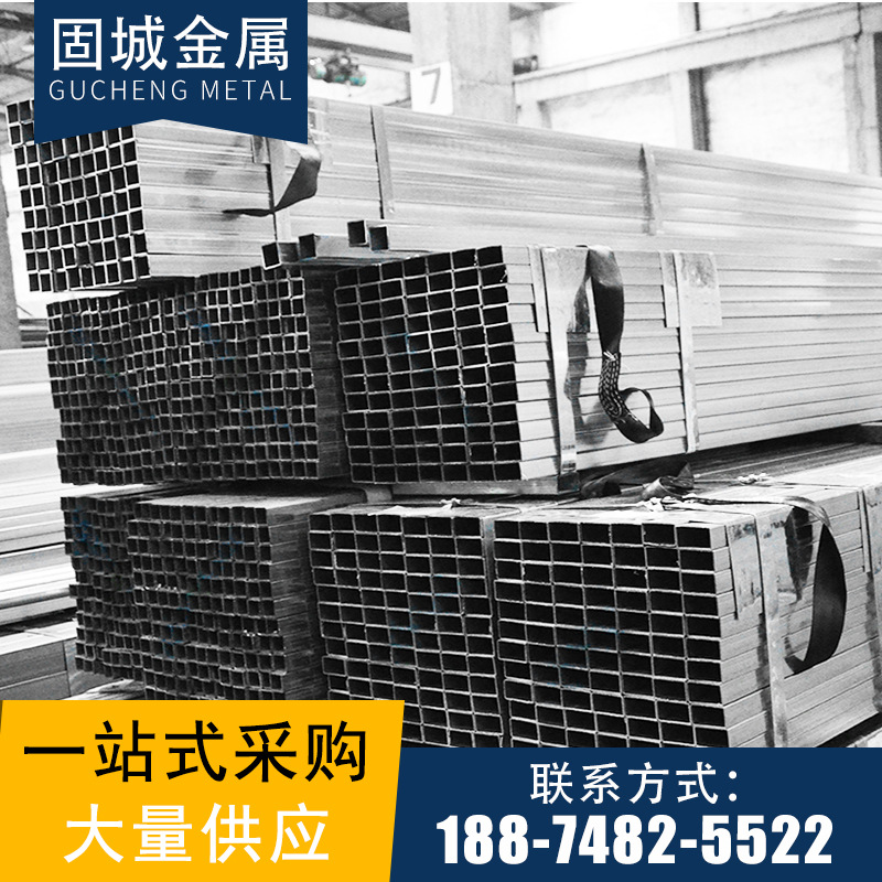 湖南 冷镀锌方管20*2 0株洲镀锌矩形管30*6 0湘潭镀锌方管40*40