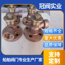 ���÷�й�y���~��й�y�������~���]ʽ��й�y���~ֱ�Ƿ�й�y