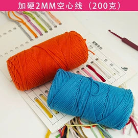 毛纺纱;化纤纱;花式纱