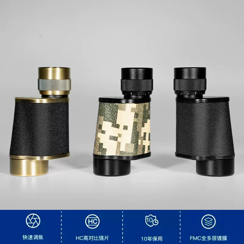 贝戈士苏式8X30单筒微光可视高清户外骑行便携俄罗斯望远镜厂家批