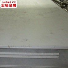 �F؛ 304���P䓰� 304�к�� �и������Π� �����и� �м���C