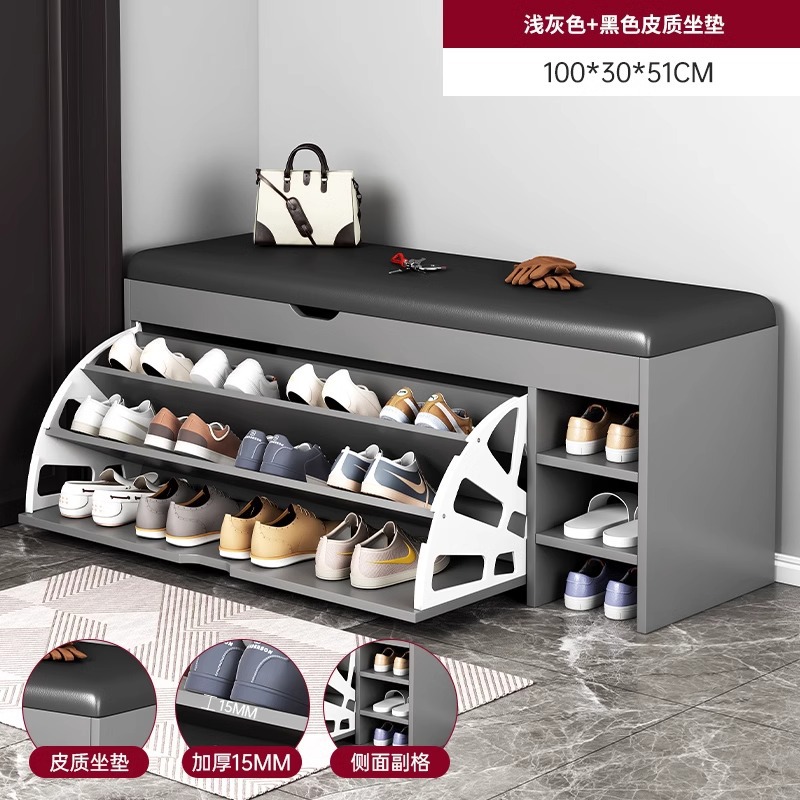 Porta de zapatos doméstica para sentarse y cambiar zapatos taburete de asiento taburete integrado multicapa volante almacenado en la puerta de entrada del gabinete de zapatos interior