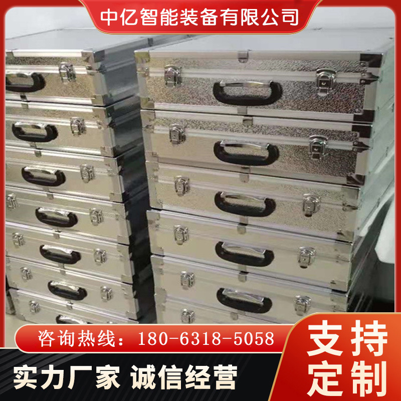 厂家经营多参数测定仪 原价销售多参数测定仪 FCC-3多参数测定仪