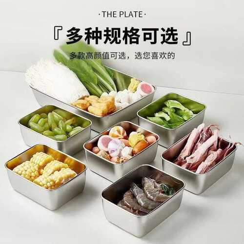 Stainless steel food storage box, food-grade commercial rectangular plate picnic tray, tray-specific multi-purpose compartmented box