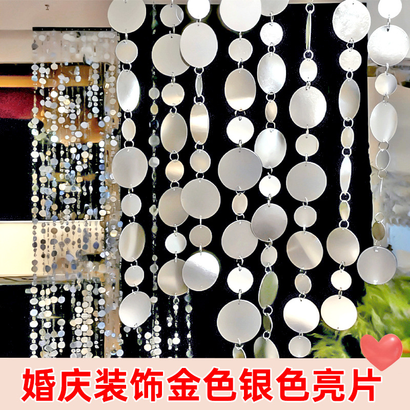 婚庆亮片镜面金银圆片婚礼舞台吊顶挂饰商场橱窗婚房装饰diy配件