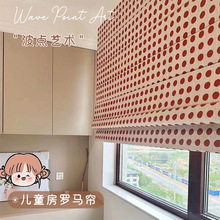 �tɫ�A�c���c�ɐۜ�ܰͯȤ�Ѓ�ͯ��Ů�������� �����_�R��