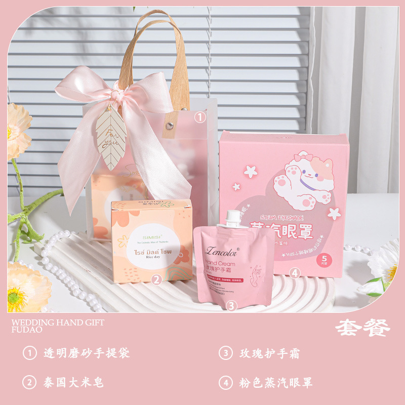 开业礼物伴手礼实用小礼品公司美容院小众酒店活动定.制手提|undefined