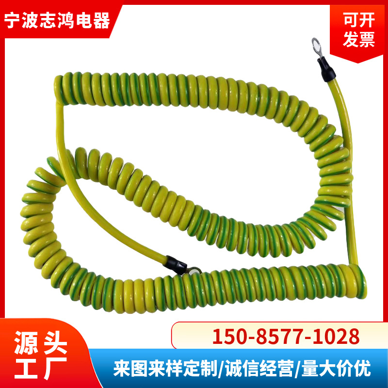 定制工业电箱接地线桥架太阳能光伏O型端子黄绿双色接地弹簧线