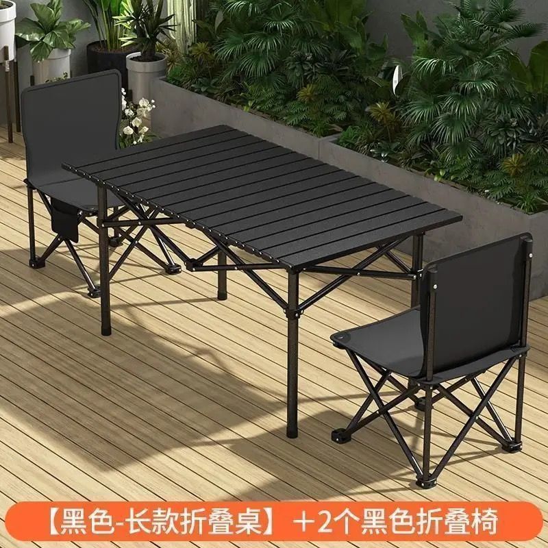 silla de camping silla de pesca plegable al aire libre playa de piquete portátil picnic camping cabina de autoconducción set de mesa plegable