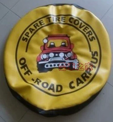 Spare wheel cover spare tire cover, car rear - yellow-car