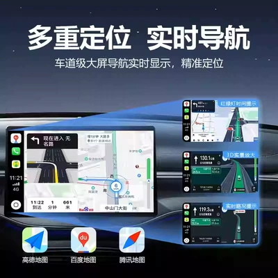 Cross-Border Best-Selling Original Car Other Car Video