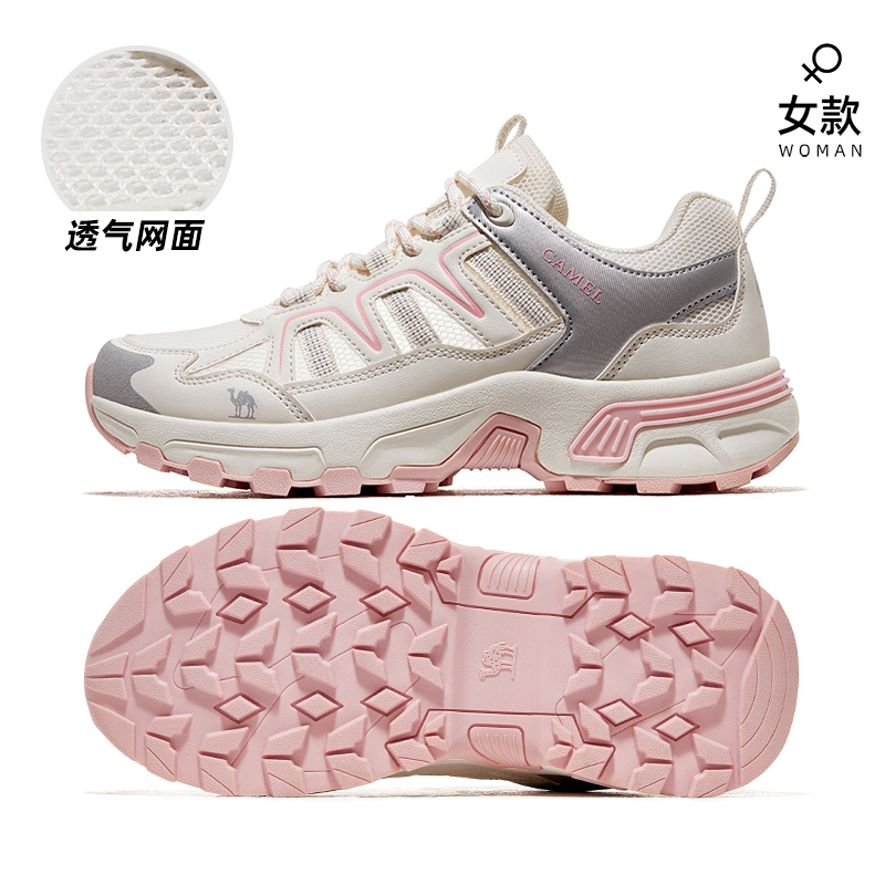 F23A693008S, 오프화이트/핑크, 여성, 메쉬 버전