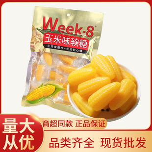 ���ڰ�����ζܛ�ǻ�cϲ����؛�k���Ұ�����ܛ�ǹ���ʳ���l�u