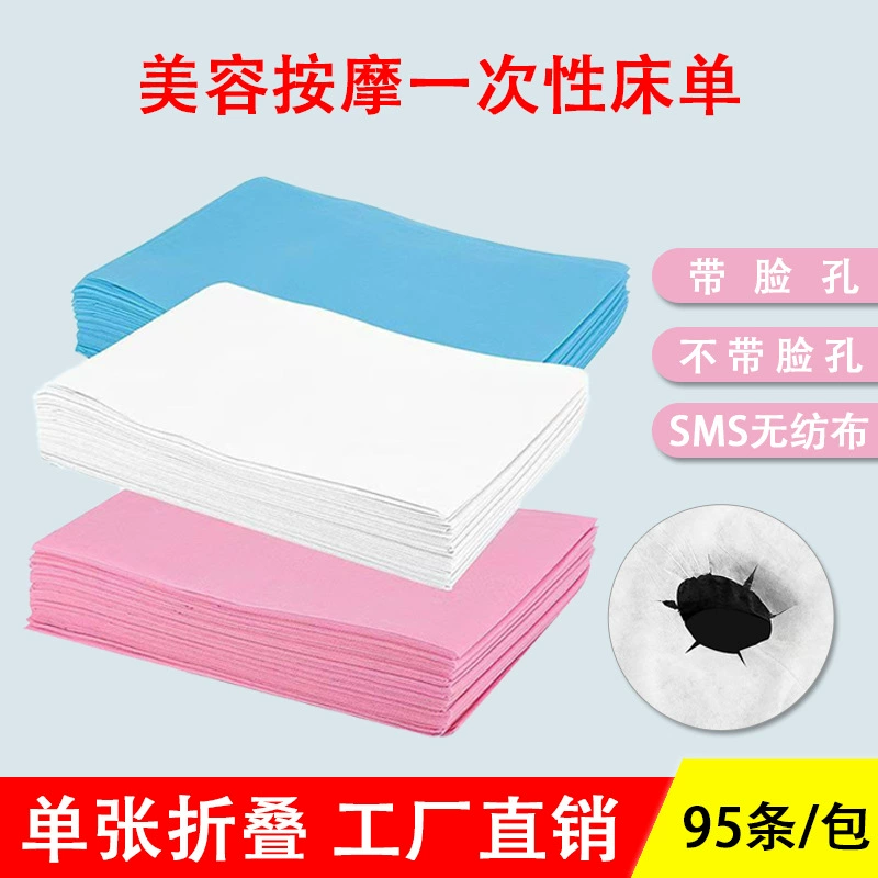 Одноразовые нетканые простыни массажные простыни Спа массаж ног Салон красоты