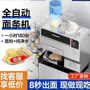 ȫ�Ԅ���l�C����������l�C�r��l����C�S��ֱ���������^����