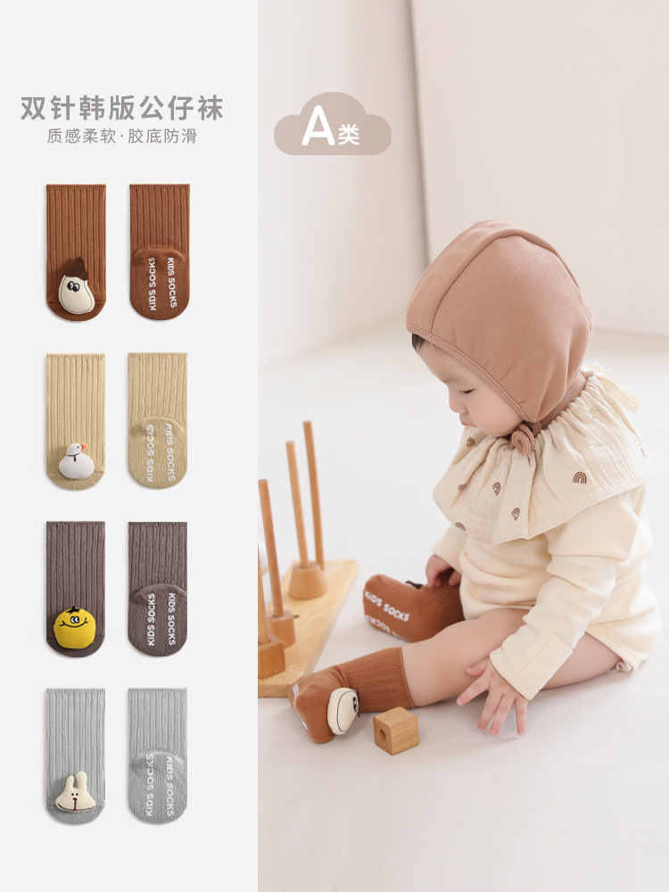 Calcetines de bebé recién nacidos Otoño e Invierno nuevos calcetines de algodón Linda muñeca de dibujos animados calcetines de bebé niños y niñas calcetines de media pantorrilla