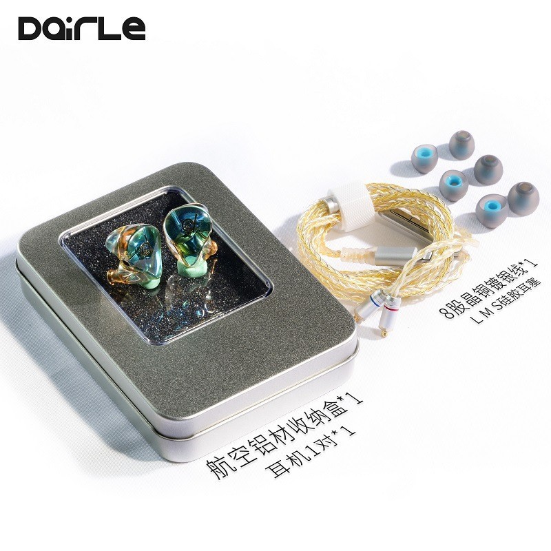 ���Ҷ������ʽ���߶�������ƻ����ΪHIFI���ʵ���Ȧ����HiFi����