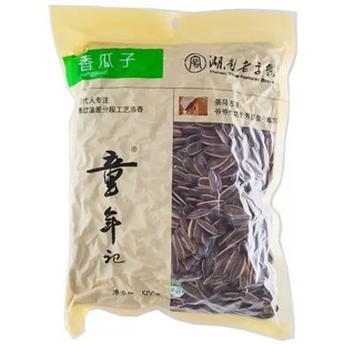 ͯ��ӛ�����500g���w���������㳴�Ƴ���ͬ��