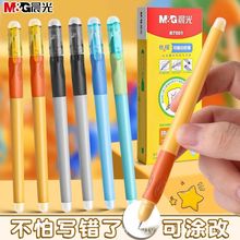 AKPB7501՟ɲԹP0.5WˮPӏ^ӺֹP