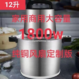 ���w6��10��12��1800w���ʴ������g��C������������������[��