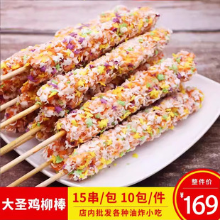 �������}�u������ը�ʺ��15��һ�������u�⴮���ð��Ʒ��ըС��