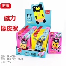 �_��6029������Ƥ�W���������Fʯ��ͨ���F��м���øɃ�������Ƥ��