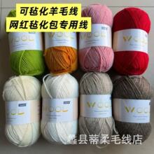 �ɚֻ�����ë���ֹ�����ë���Fdiy�ֹ��������ϾW�t�ֻ������þ�