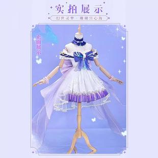 �F؛ ԭ��cos�� ɺ���m�ĺ�cosplayŮ�bͬ�˻����`���Y��