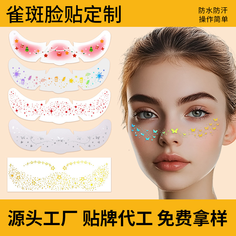 Customized Face Tattoo Stickers with Gold Foil and Glitter for Parties and Festivals, Waterproof Freckle Tattoo Stickers for Cross-Border Sales