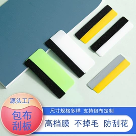 通用五金配件;工具套件;其他维护工具