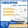 定制abs塑料pp开模