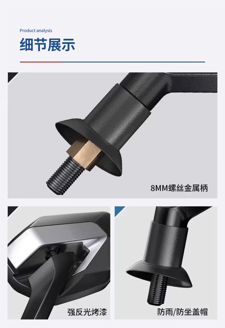 Electric Vehicle Mirrors, Motorcycle Rearview Mirrors, Battery Car Accessories, Mirrors, Extra-Large Wide-Angle Bicycle Rearview Mirrors