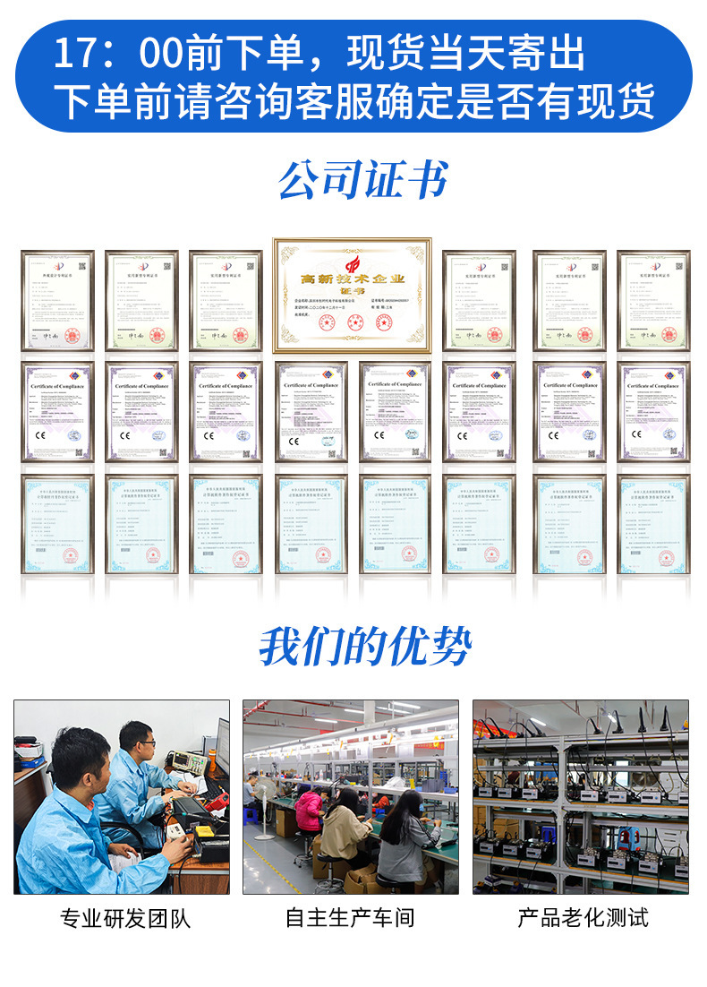 详情页关联0.jpg