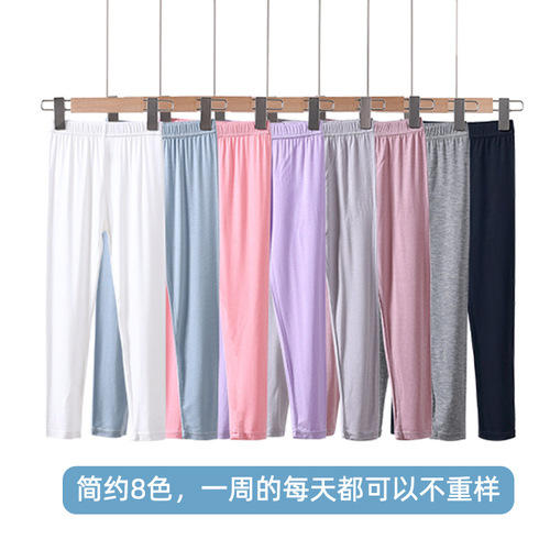 Girls' Modal Leggings Children's Pants Summer Thin White Ultra-Thin Outer Wearing Pants Girls' Baby Mosquito-Proof Pants