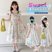 Ůͯ�ļ��ȼ��L�޲��B��ȹ2026�¿��ͯ����ȹСŮ���Lȹ���Ŀ�
