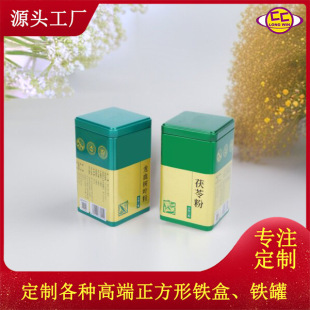 ���߷�ɽ髷۰��b���������R���F���~�޹��w����F�������S�Ҷ���