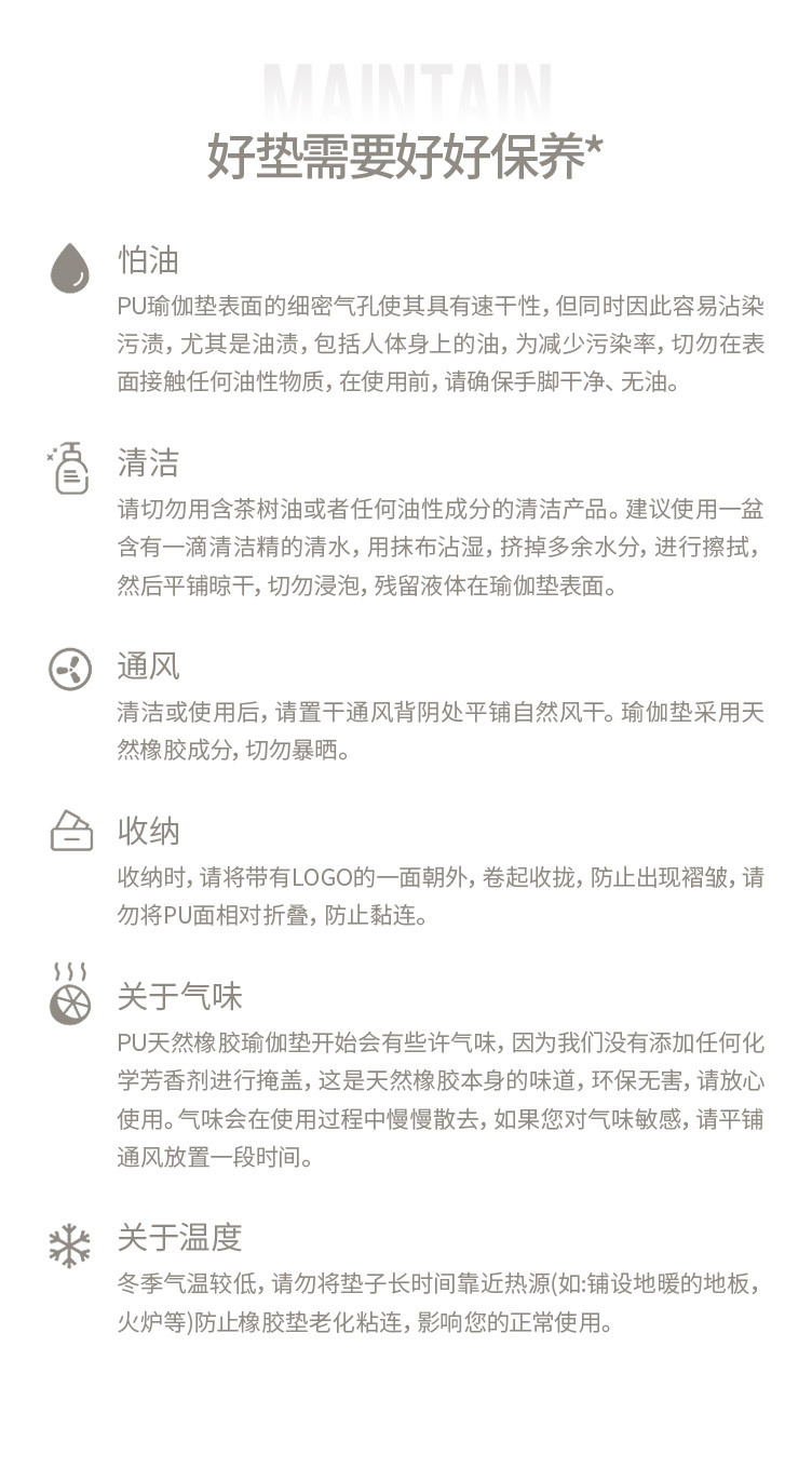 升级星球版_16.jpg