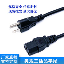 �S�ҹ�����ҎƷ��β��ʽ���^����о�����Դ��̨ʽ��X���C�B�Ӿ�