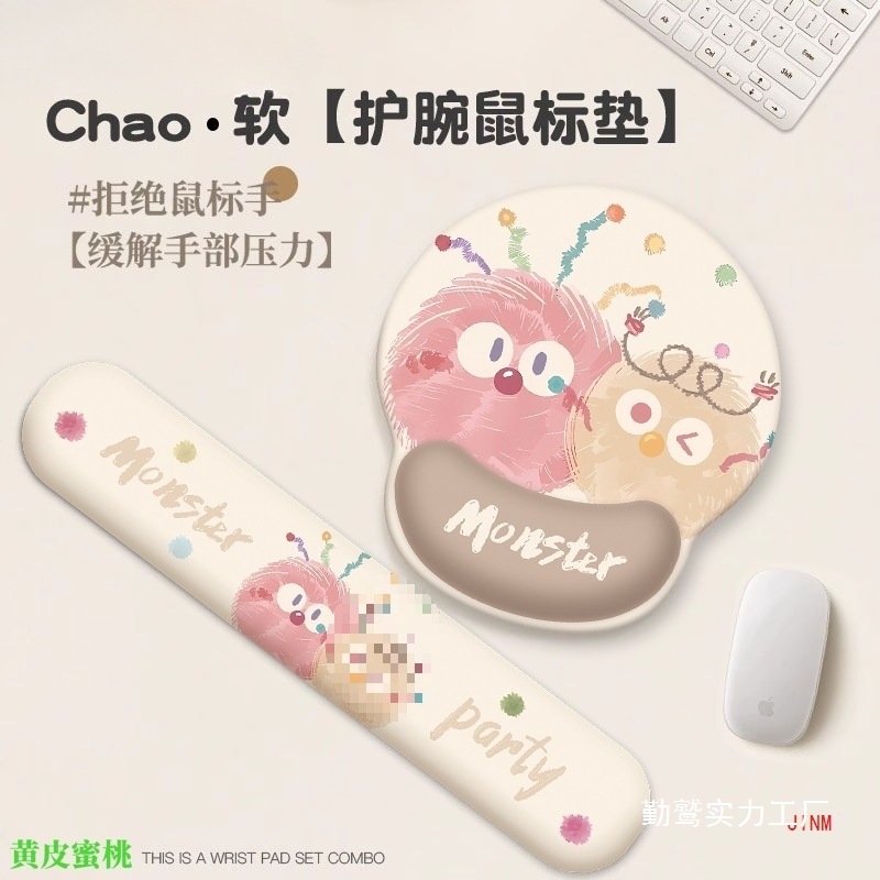 wristband