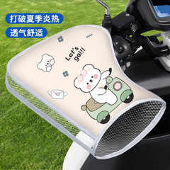 電気自動車日焼け止めハンドルカバー夏電車バイク手袋日よけ風電気自動車ハンドルカバー手カバーT