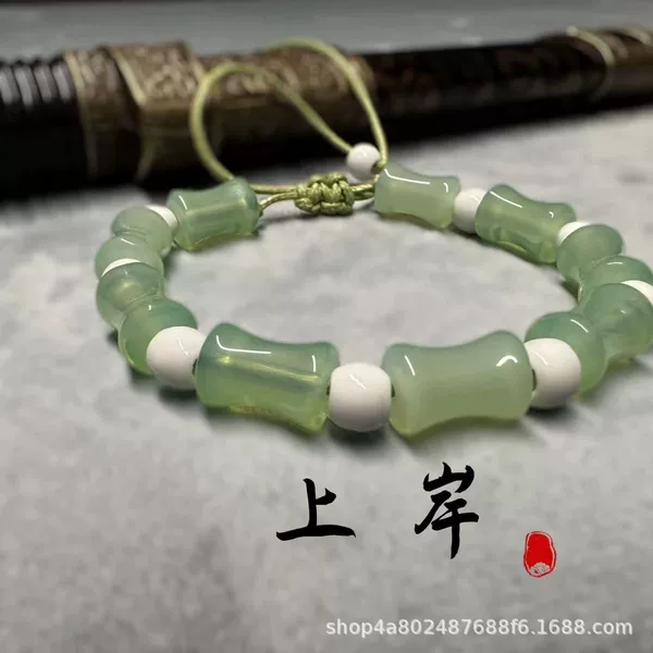Bamboo green bracelet