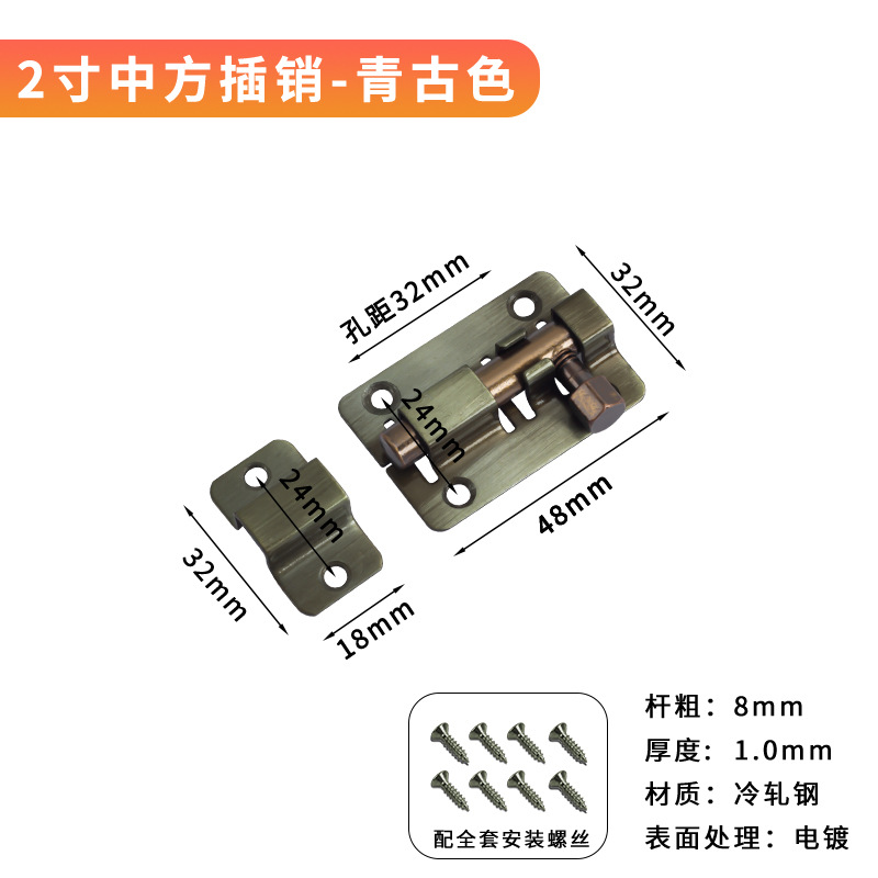 Acero inoxidable resorte cerradura engrosado cerradura automática cerradura de puerta de madera cerradura china cerradura antirrobo cerradura de puerta de ventana de baño