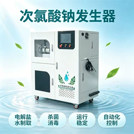 水杀菌消毒;污水处理设备